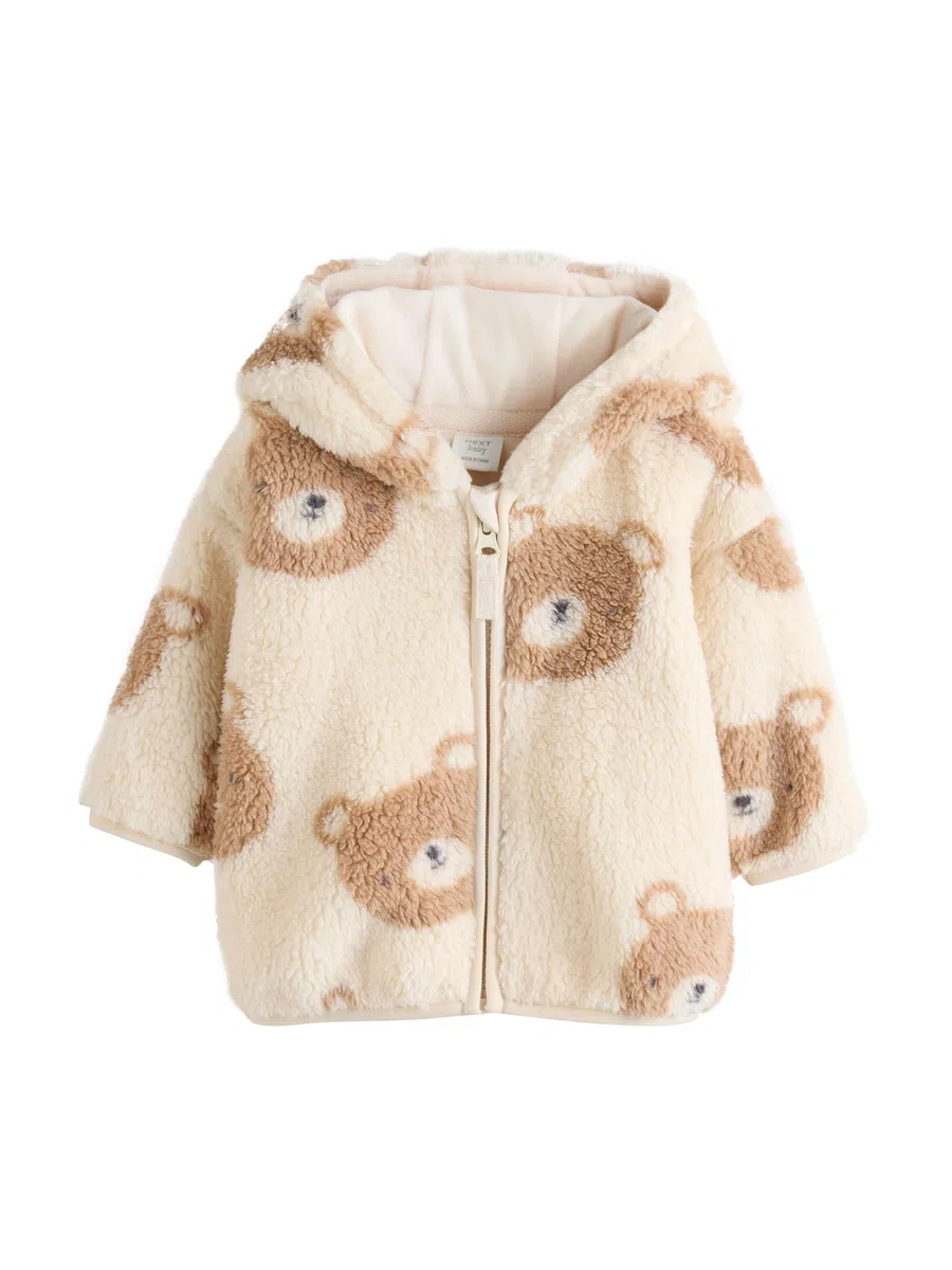 NEXT Baby Jungen Fleece-Jacke mit Reißverschluss