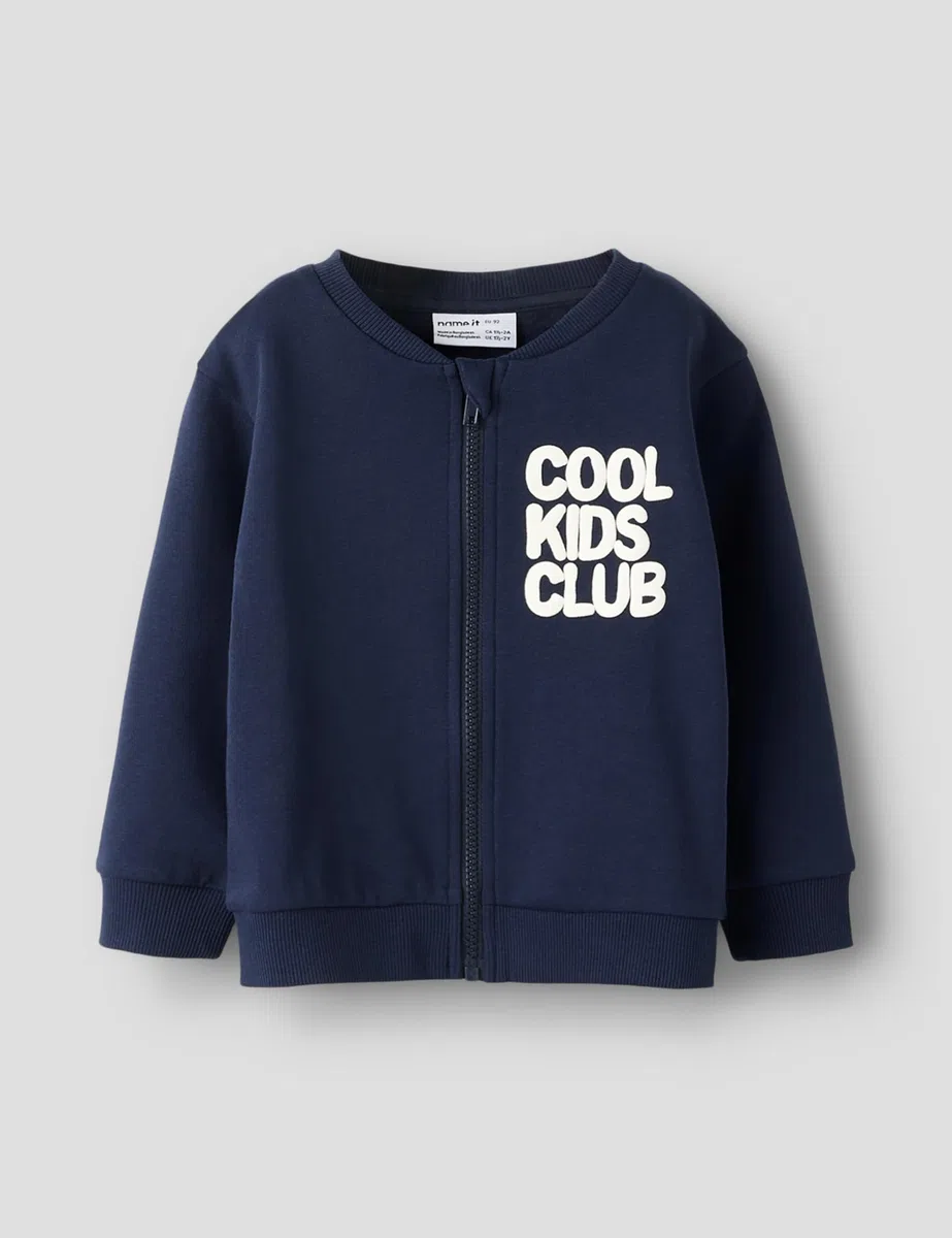 NAME IT Boy Strickjacke Sweat | Cardigan