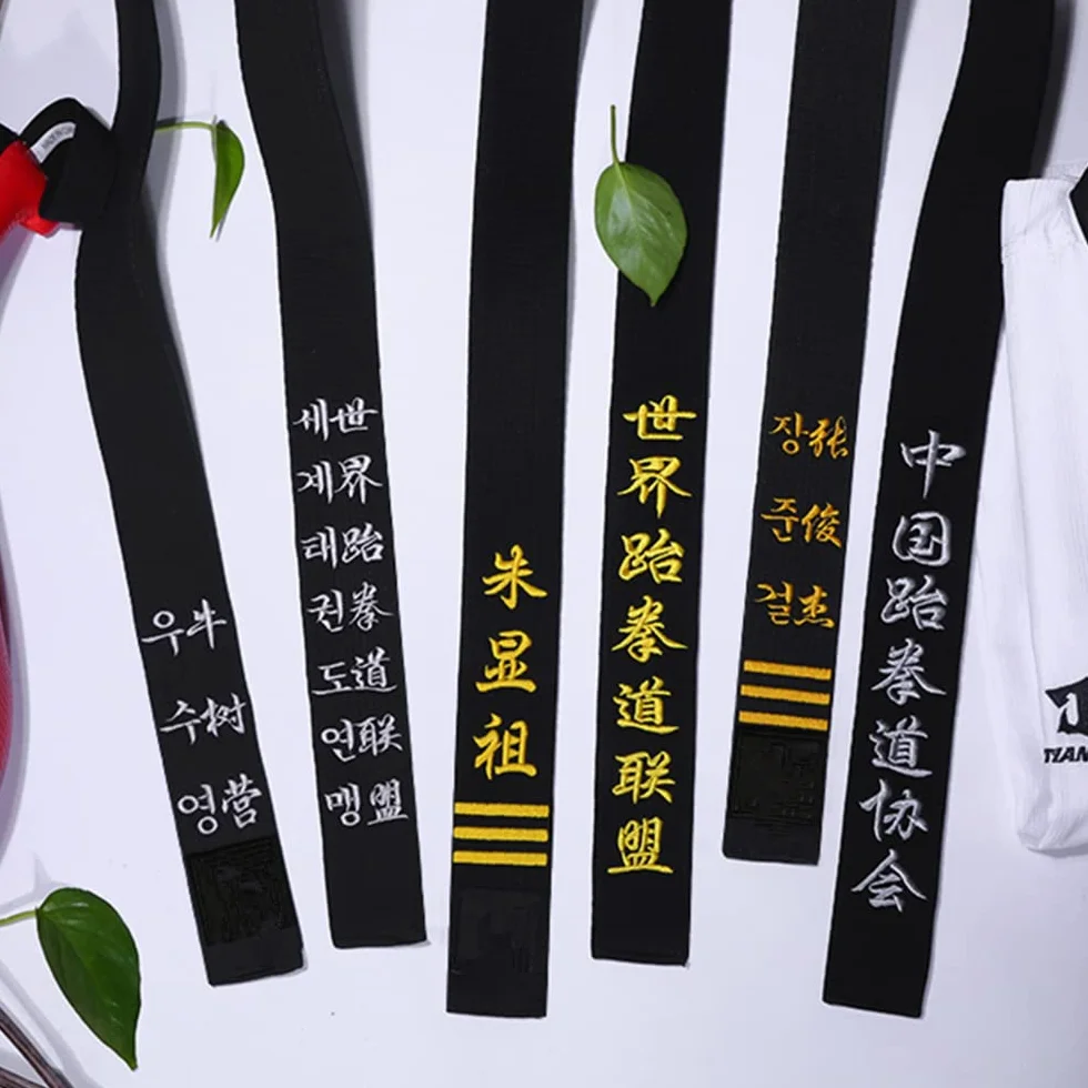Individuell bestickter schwarzer Gürtel für Taekwondo Karate Hapkido Kampfsport/Coachgürtel Karate Judo/Custom Black Belt Name