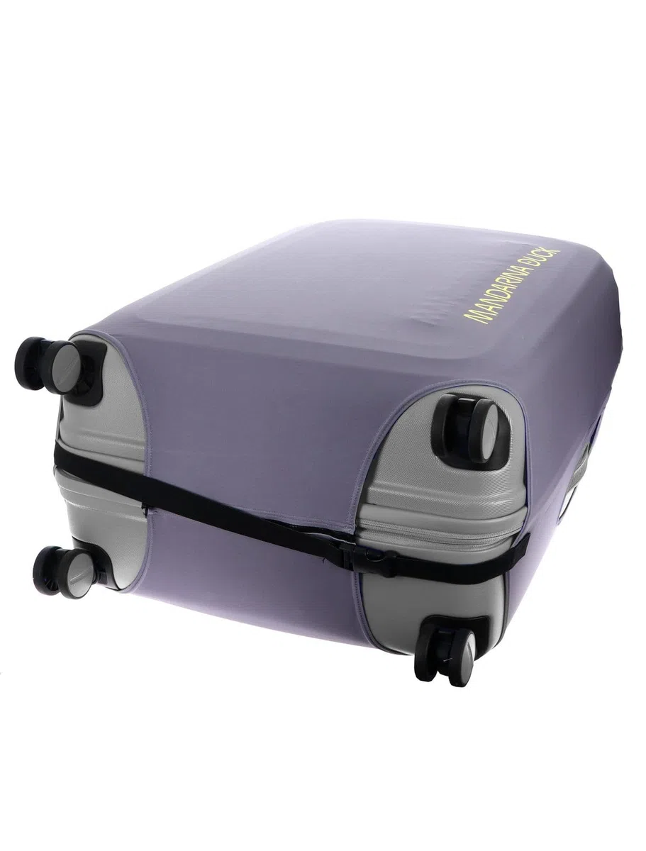 MANDARINA DUCK Luggage Cover XL Grigio