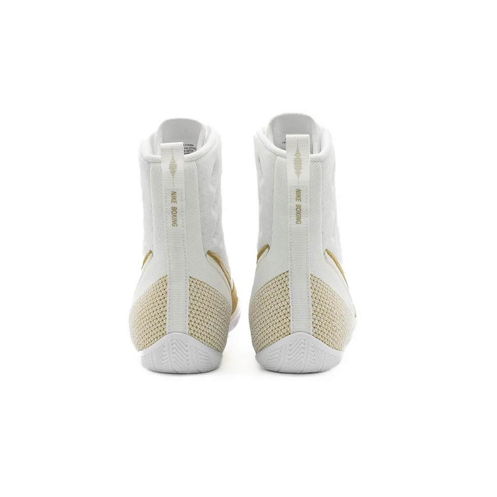 Nike Machomai 3 HF7333-100, Men Boxing Shoes, White, 42 EU
