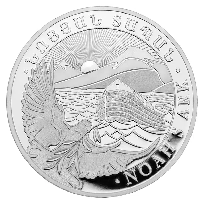 Generisch Arche Noah 1/4 Unze Silbermünze 2025, 7,78 Gramm Feinsilber 999/1000, in Münzkapsel