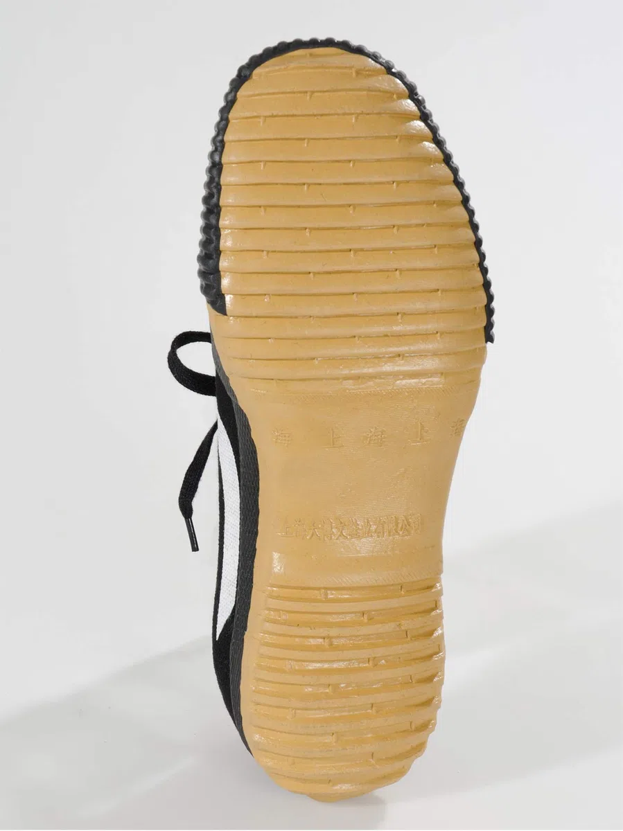 KWON Segeltuchschuhe für Kampfsport, schwarz, Größe 39