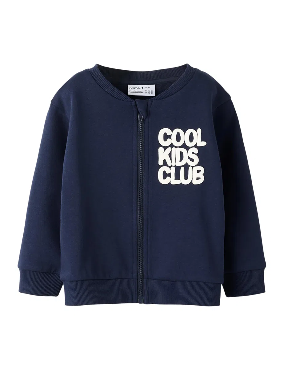 NAME IT Boy Strickjacke Sweat | Cardigan