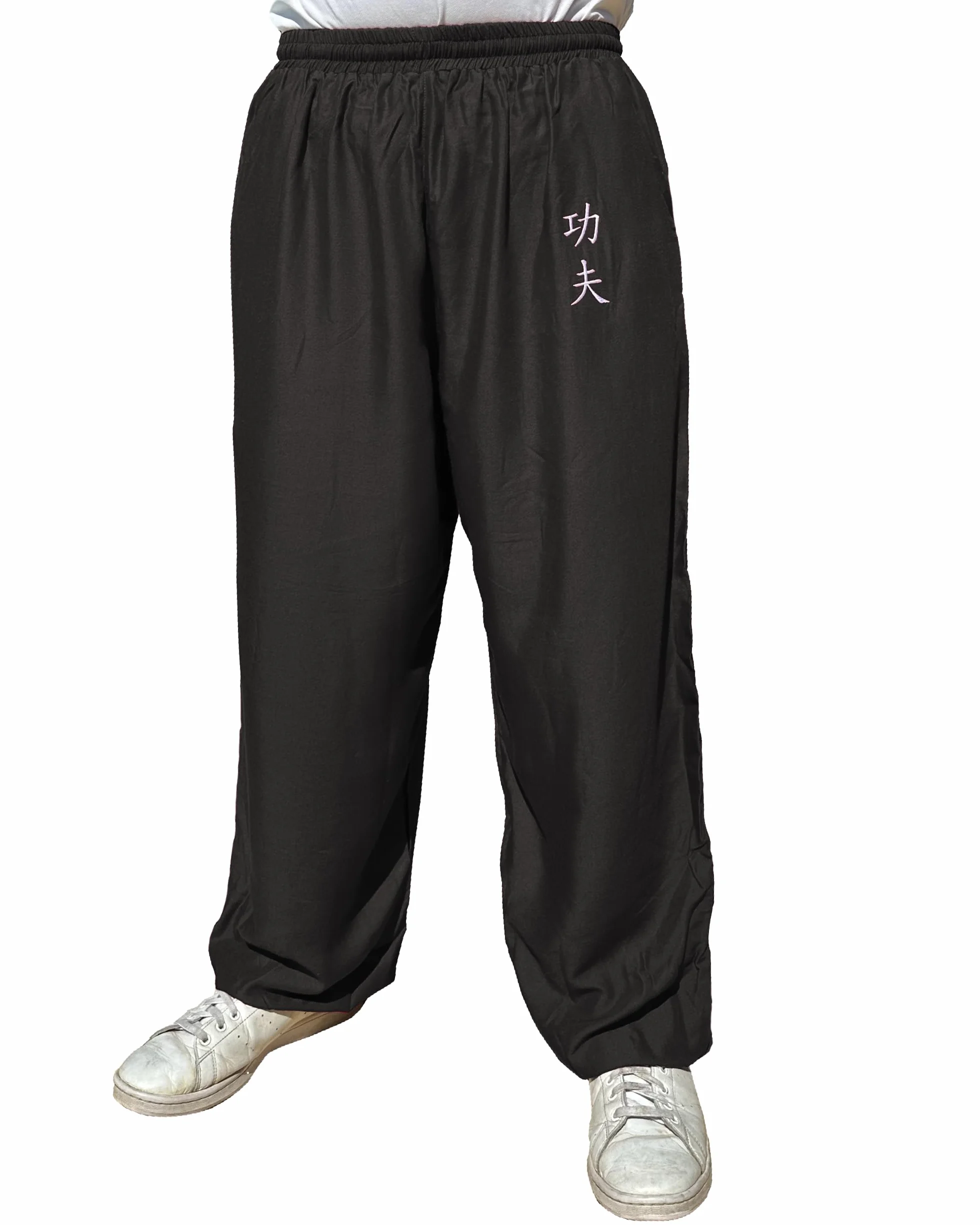 TAO MARTIAL Kung Fu Hose Wing Chun Tai Chi Stil mit Taschen Lose Hose Rayon V3 (KF Schwarz, Größe S)