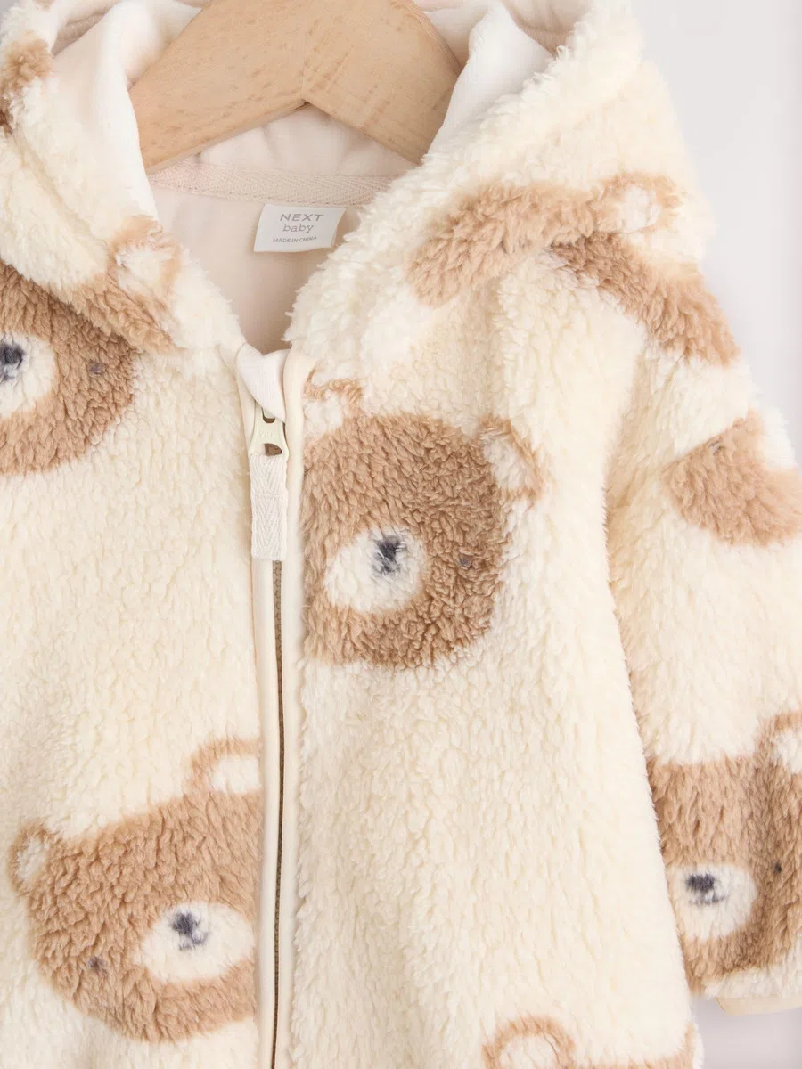 NEXT Baby Jungen Fleece-Jacke mit Reißverschluss